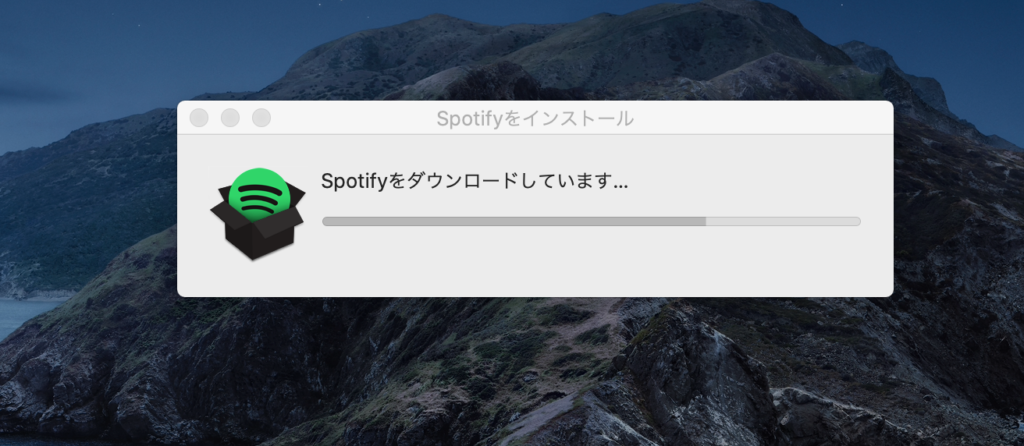Spotify Mac ダウンロード