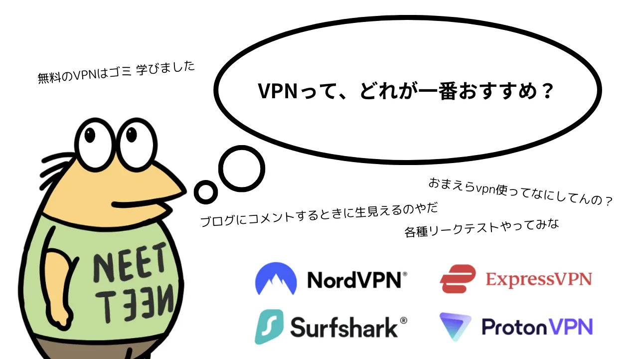 なん j サイト